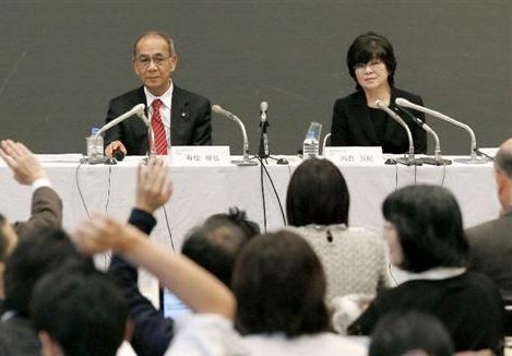 STAP論文:不正確定 小保方晴子氏、不服申し立てせず