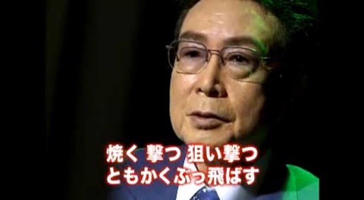 学力低下はゲームのせい？北海道、第1・第3日曜はゲーム禁止