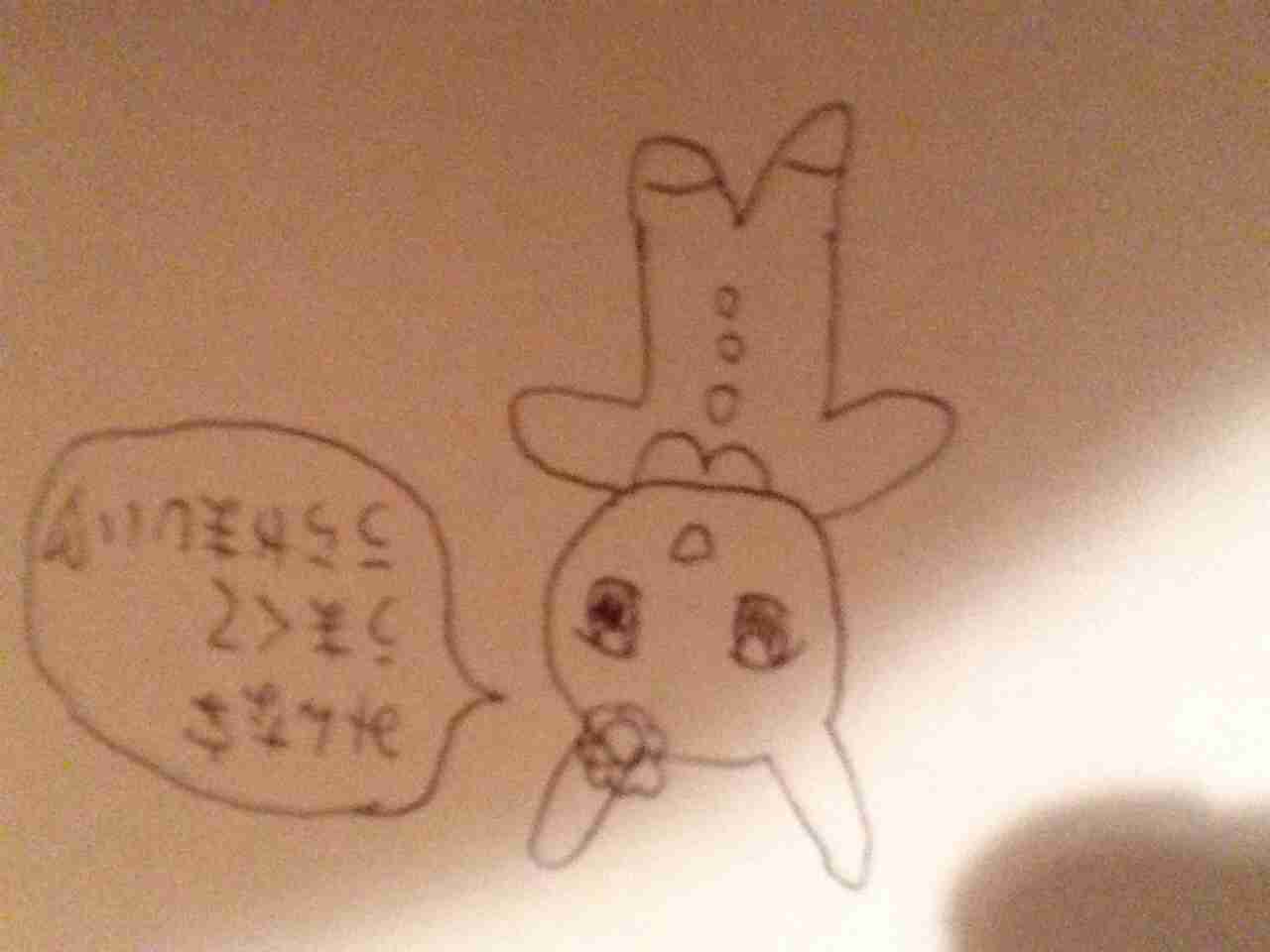 直筆でコメントするトピ Part2