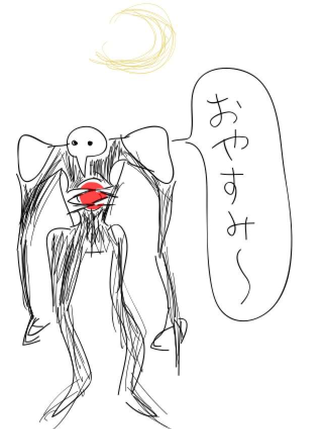 直筆でコメントするトピ Part2