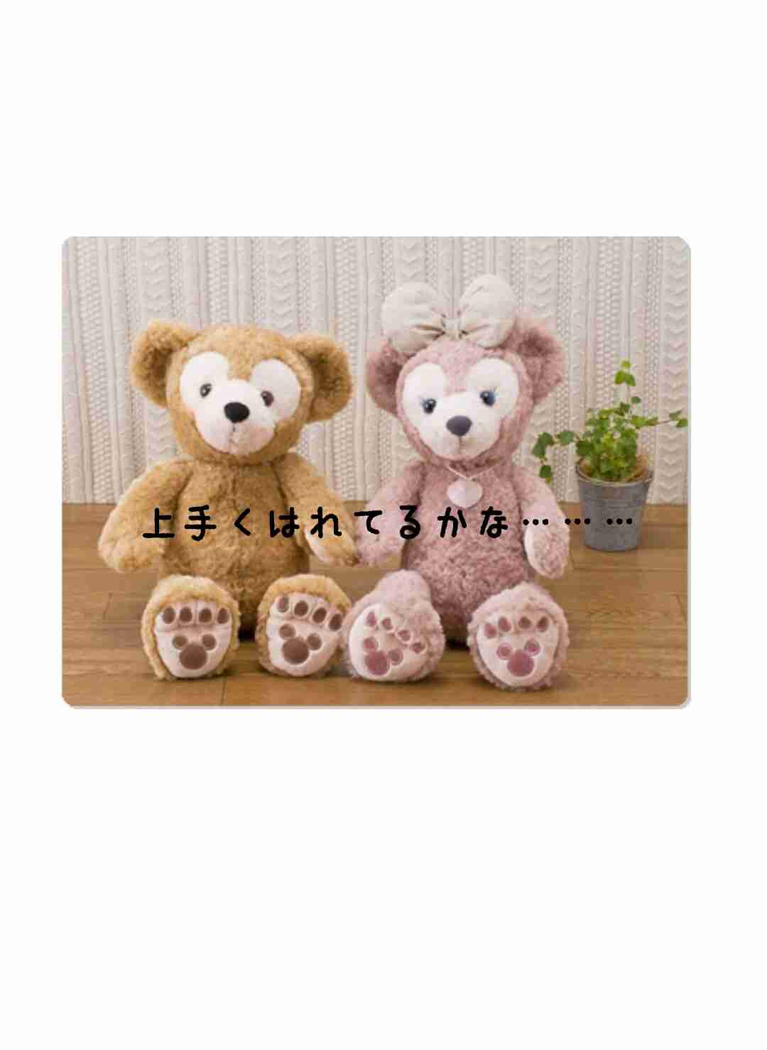 直筆でコメントするトピ Part2