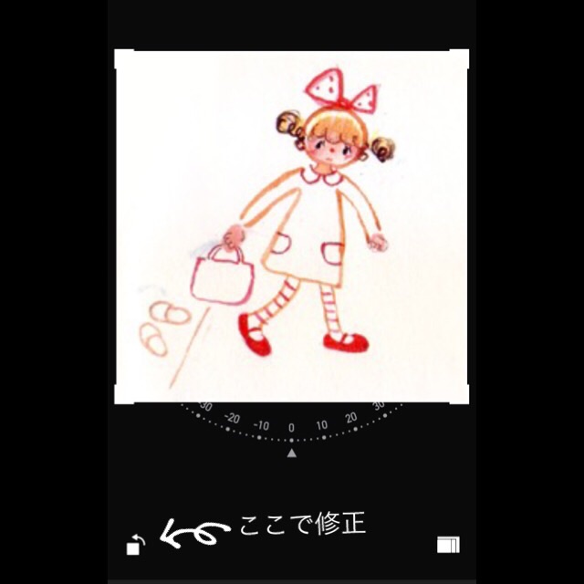 直筆でコメントするトピ Part2