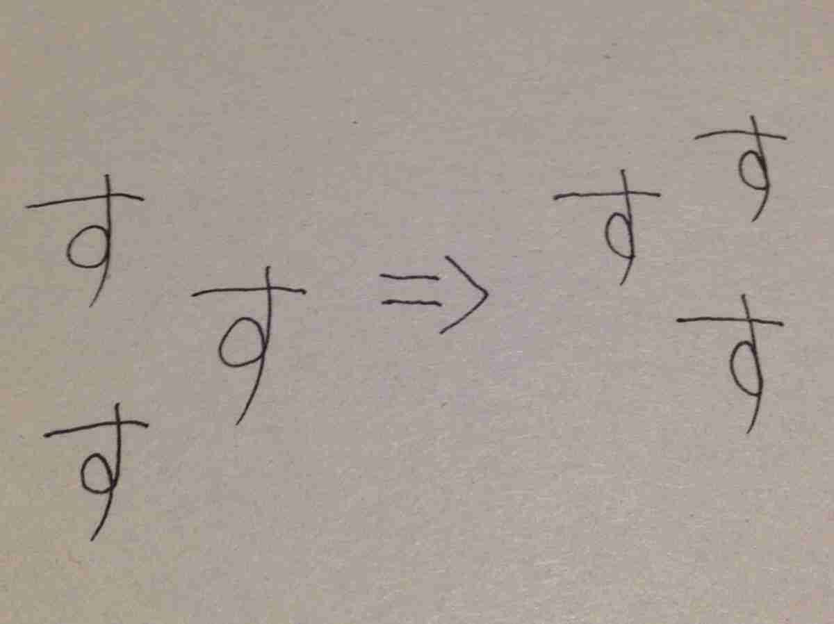 直筆でコメントするトピ Part2