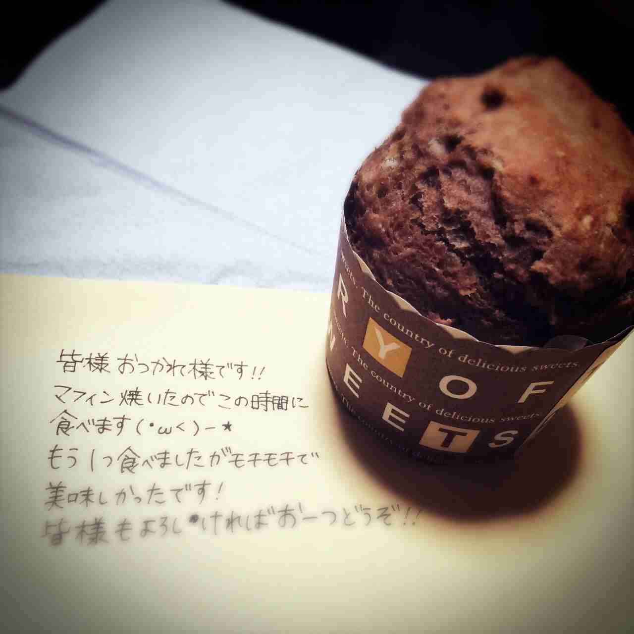 直筆でコメントするトピ Part2