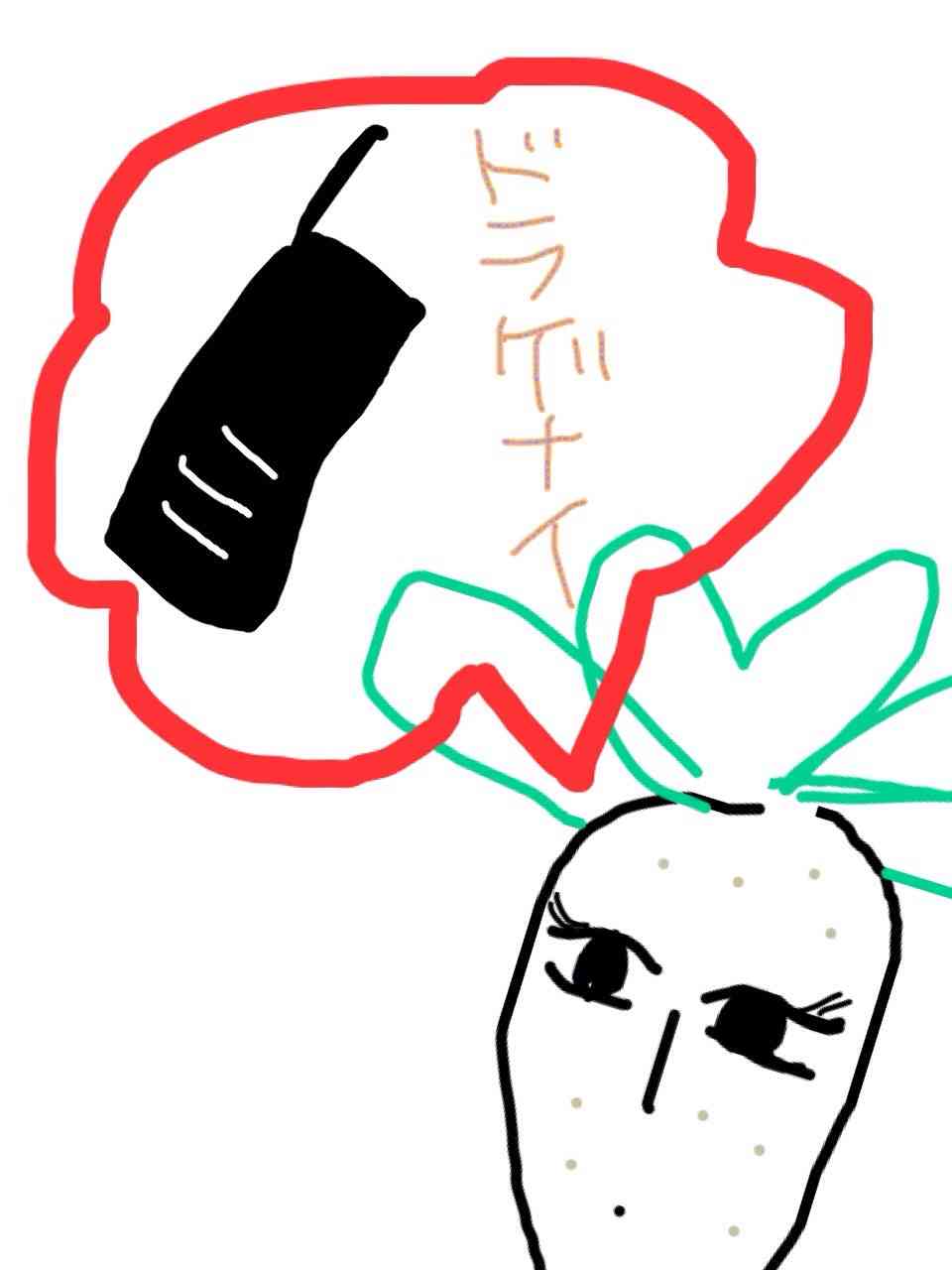 直筆でコメントするトピ Part2