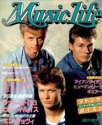 初めて夢中になった洋楽スターは？