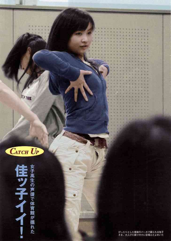 佳子さまの私服姿がかわいいと話題に