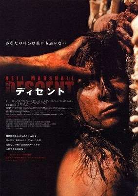 【ホラー】観て怖かった映画教えてください【サスペンス】