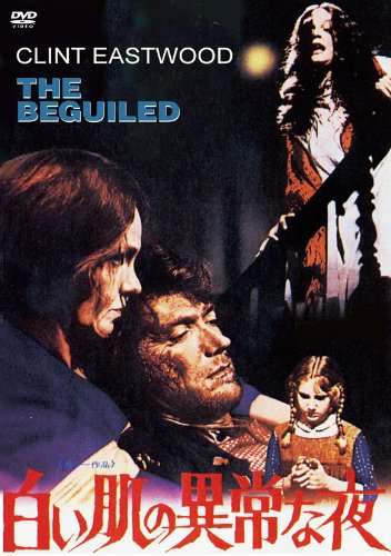 【ホラー】観て怖かった映画教えてください【サスペンス】