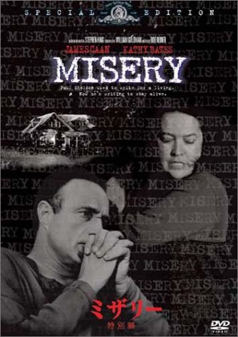 【ホラー】観て怖かった映画教えてください【サスペンス】