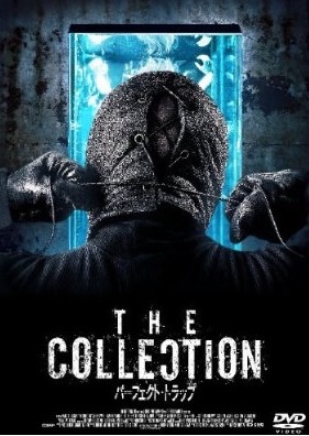 【ホラー】観て怖かった映画教えてください【サスペンス】