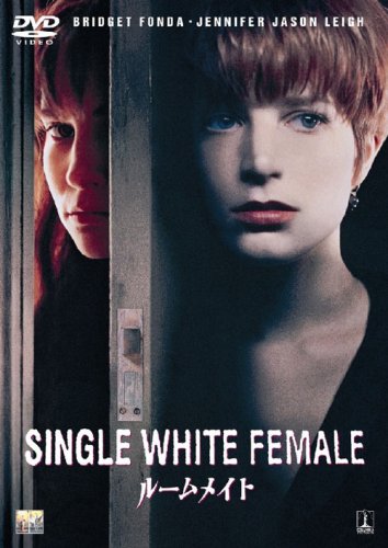 【ホラー】観て怖かった映画教えてください【サスペンス】