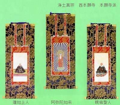 皆さんは何かの宗教に入っていますか?