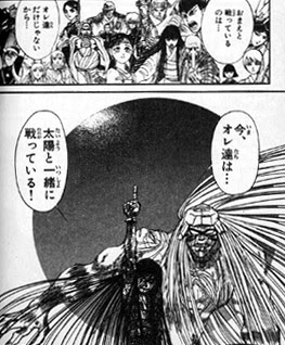 あの漫画の一番面白かった所は…○○編！