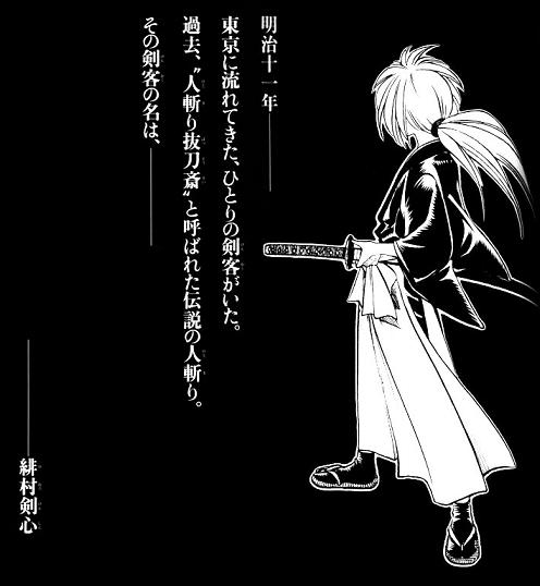 あの漫画の一番面白かった所は…○○編！
