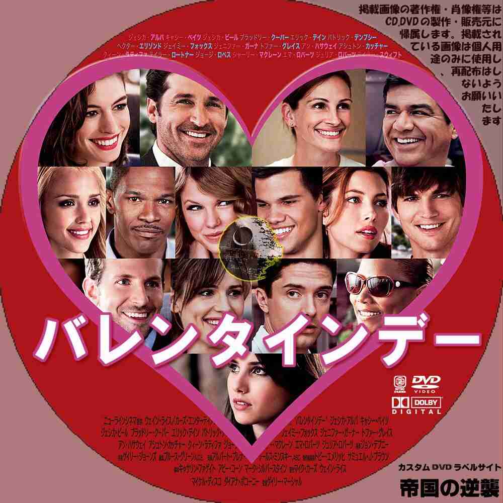 何度見ても飽きない映画