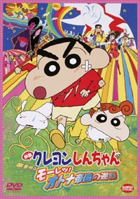 何度見ても飽きない映画