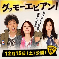何度見ても飽きない映画