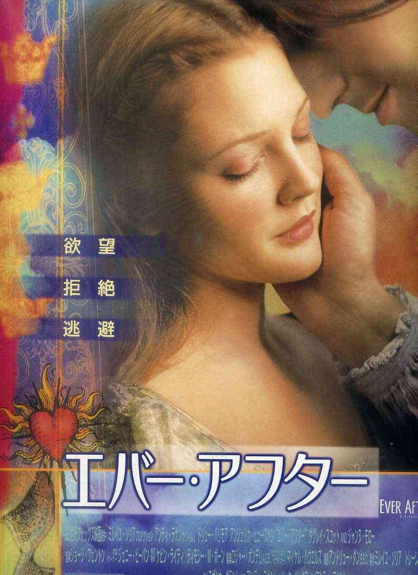 何度見ても飽きない映画