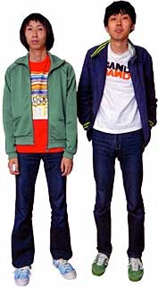 冬服姿の男性有名人画像