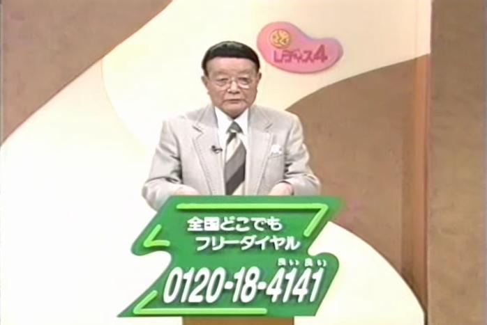 加藤浩次がアイドルいじりの難しさを語る「オンエア尺が長くなった方がいい」「一歩間違ったら謝罪パターン」