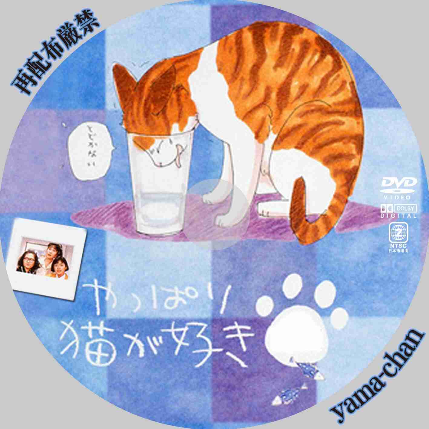 落ち込んだときに見る動画はなんですか?