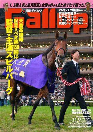 スティーヴン・スピルバーグで一番好きな映画は？