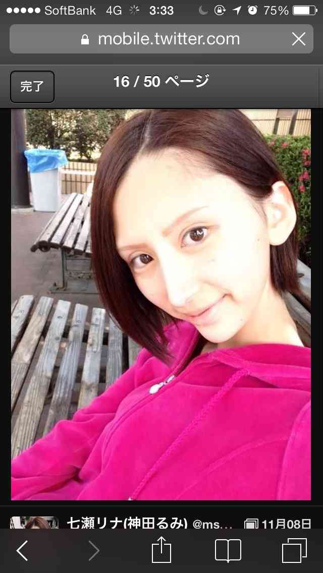 元AV女優・七瀬リナ「年末年始も働く奴は悲しいねww ほんまのボッチやろww」とツイート→批判の声