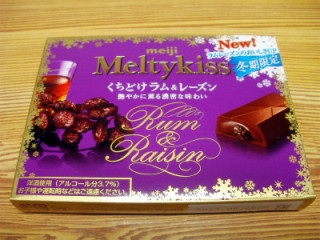 この冬に販売された、新商品の感想。