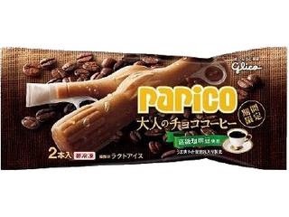 この冬に販売された、新商品の感想。