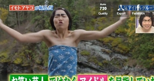 イモトアヤコ、ADバイト時代に元モー娘。辻希美に嫉妬 -「クソーッ!!」と闘志燃やす