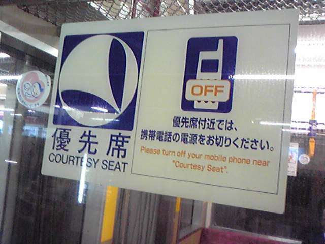 なぜ誰も突っ込まない？と思うこと