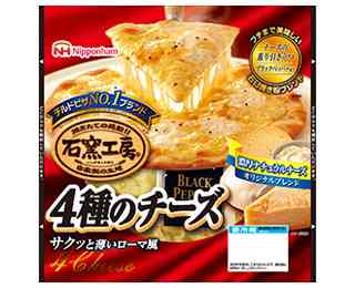 ［おつまみ］おすすめのチーズ味［お菓子］