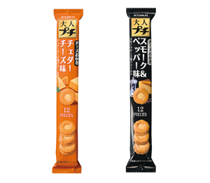 ［おつまみ］おすすめのチーズ味［お菓子］