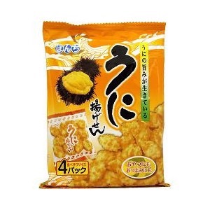 今食べているもの!【食レポトピ】