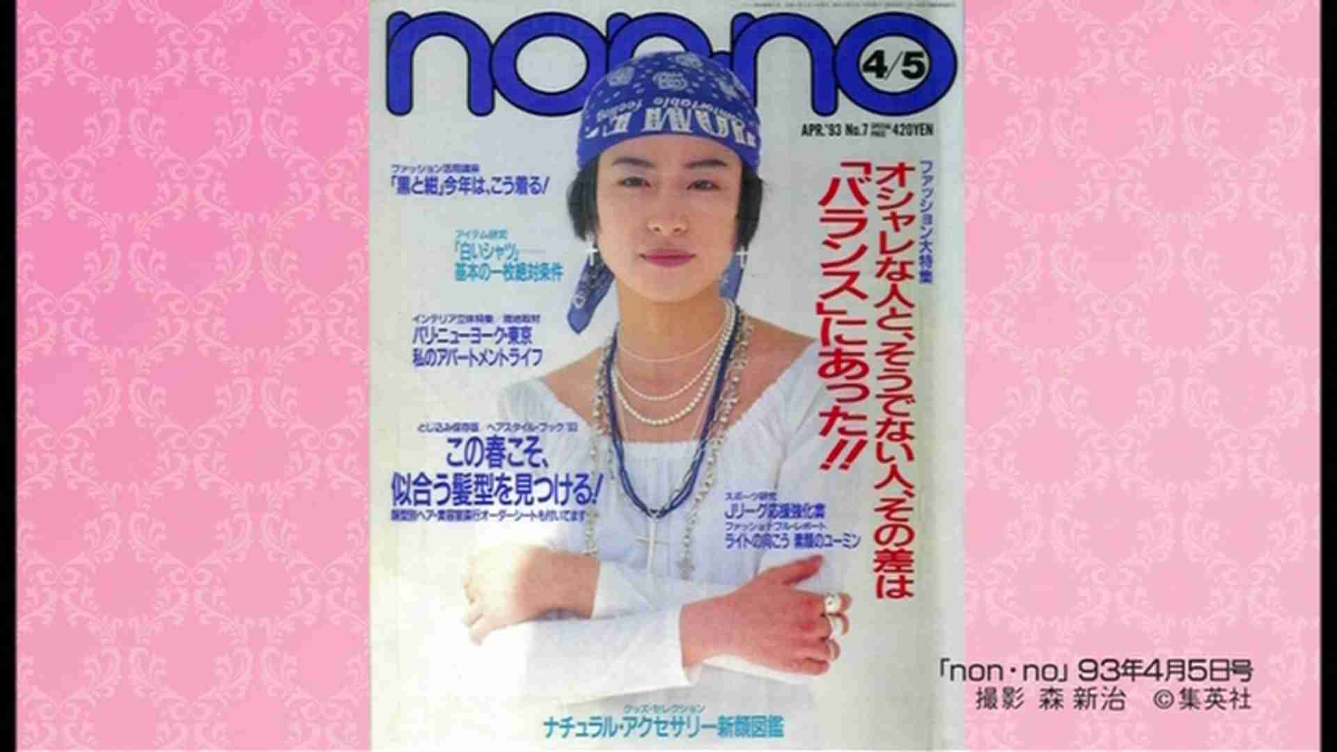 イメチェンに成功したなーと思う芸能人をあげていこう！