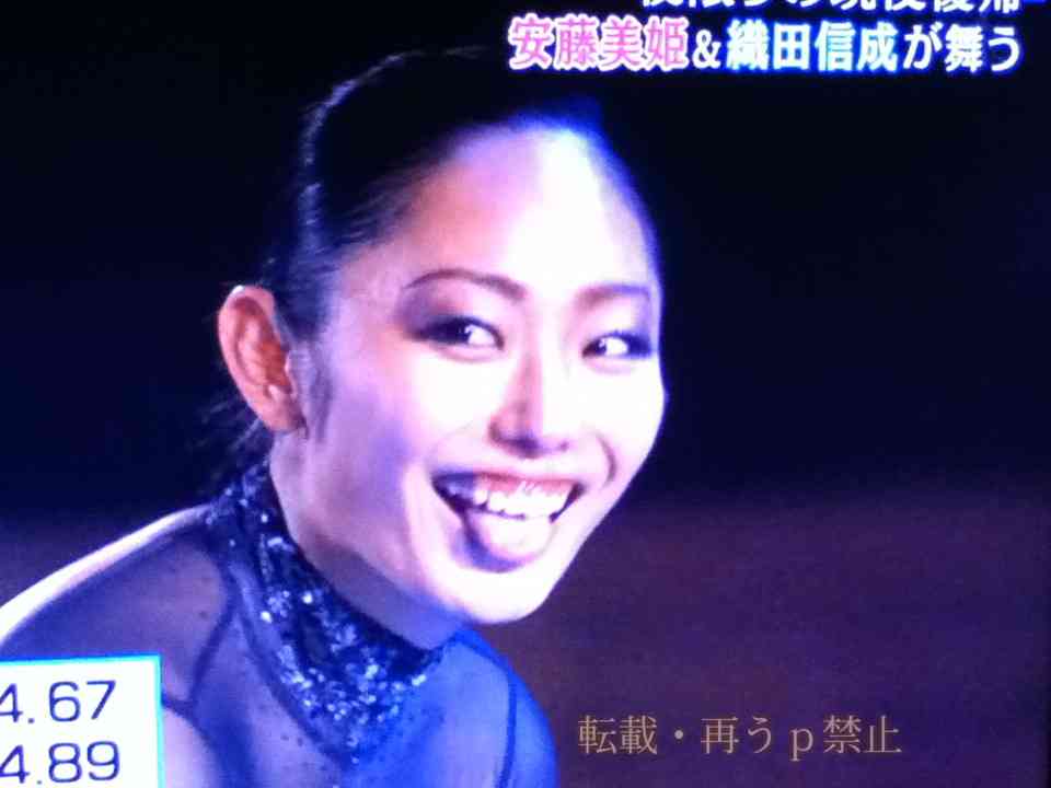 安藤美姫に「太ったね」の声。背中のお肉が「ブルン」と豪快に揺れ…。