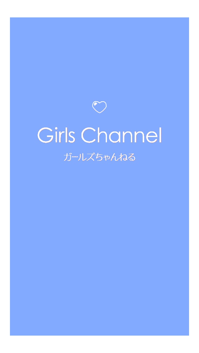 【ババチャン】アラフォー以上が言いたいことぶちまけるトピ