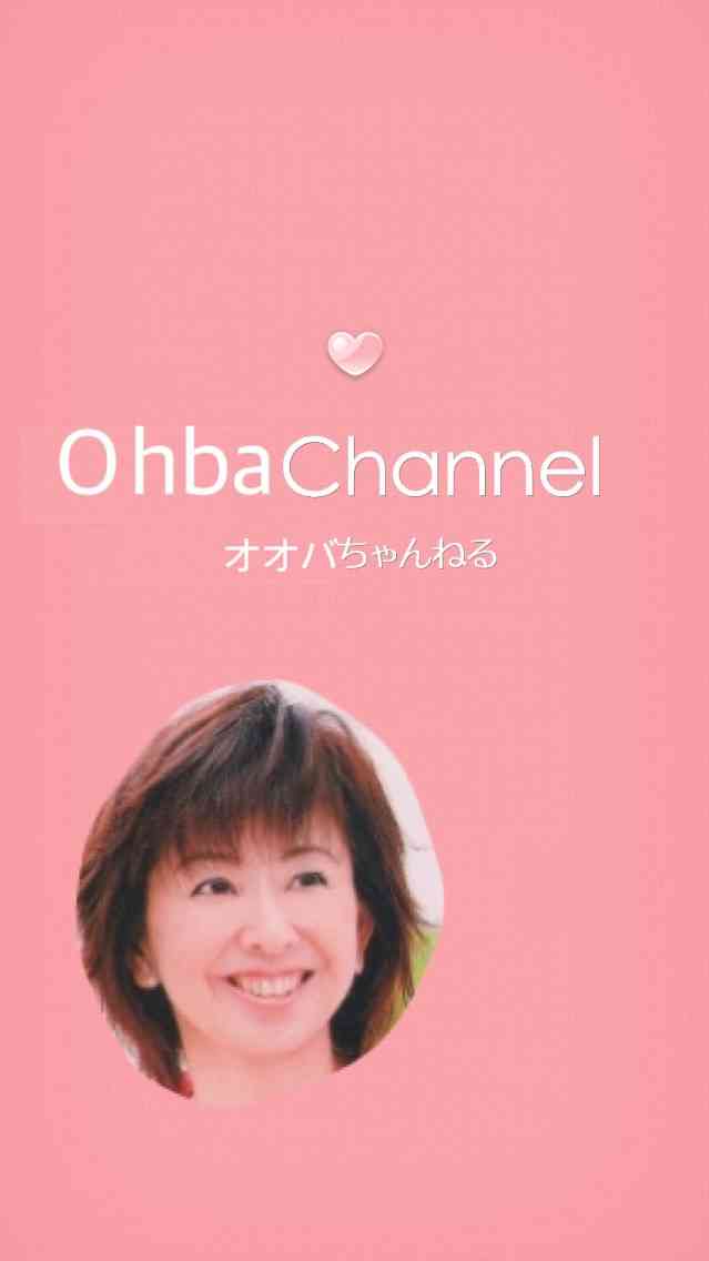 【ババチャン】アラフォー以上が言いたいことぶちまけるトピ