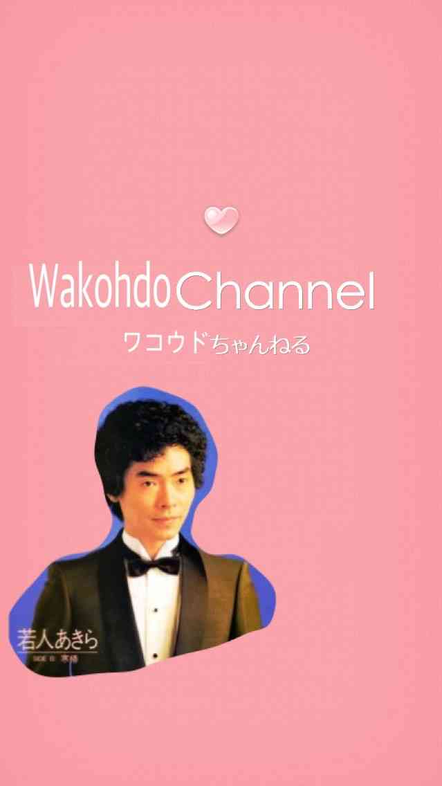 【ババチャン】アラフォー以上が言いたいことぶちまけるトピ