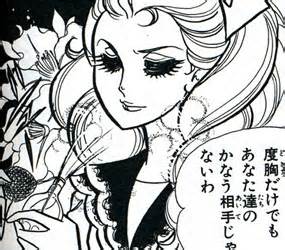 カッコいいと思うアニメの女性キャラ