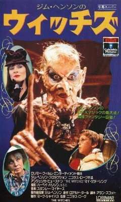 マニアックすぎて周りの人に伝わらない映画の話をしたい人