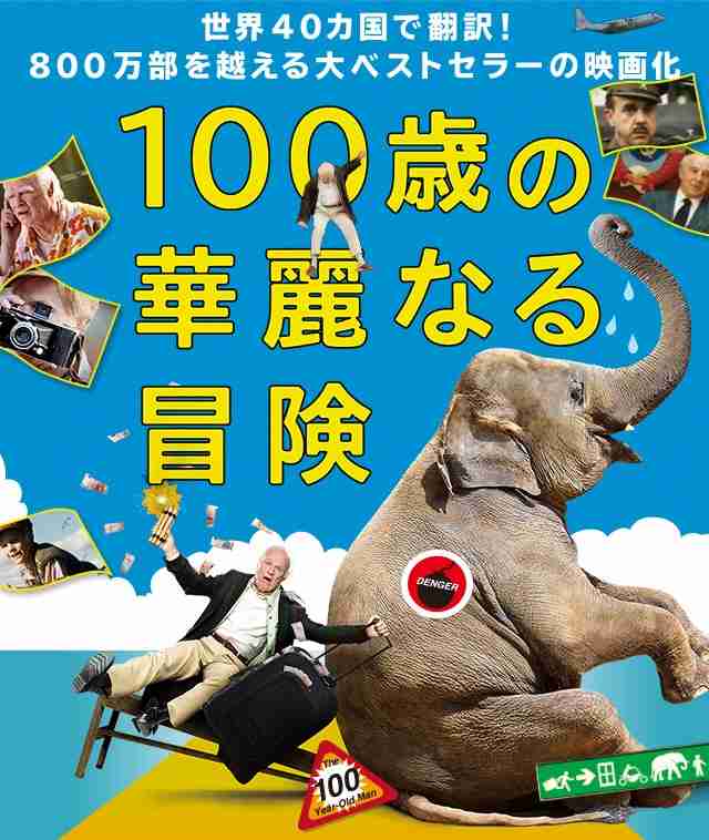マニアックすぎて周りの人に伝わらない映画の話をしたい人