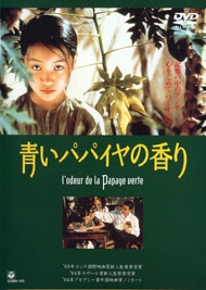 マニアックすぎて周りの人に伝わらない映画の話をしたい人