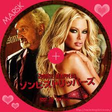マニアックすぎて周りの人に伝わらない映画の話をしたい人