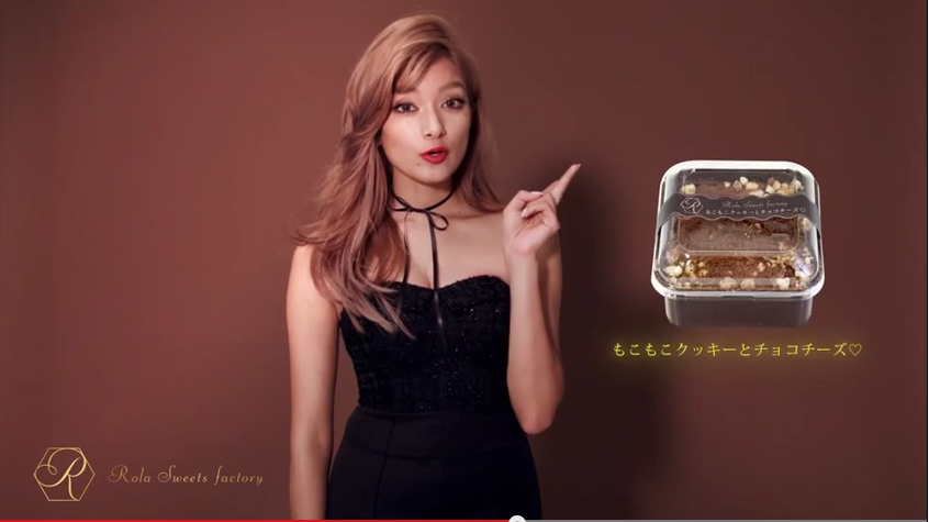 ローラ、バレンタインのほろ苦い思い出を振り返る
