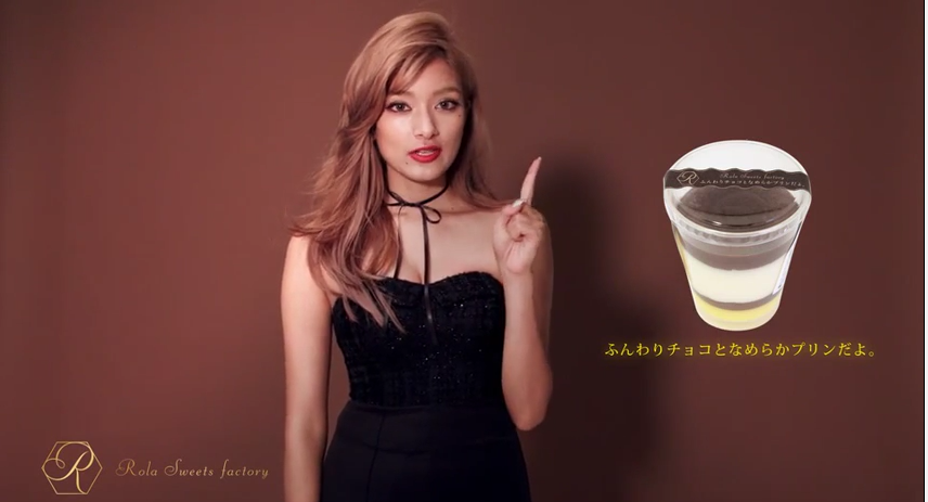 ローラ、バレンタインのほろ苦い思い出を振り返る