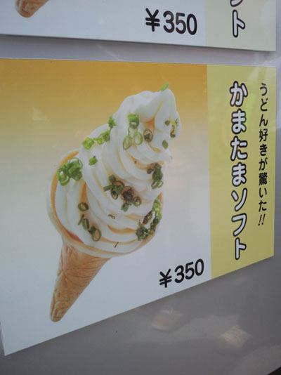 美味しそうなラーメンの画像を貼るトピ！