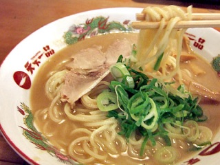美味しそうなラーメンの画像を貼るトピ！