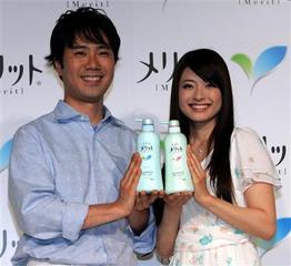 この芸能人が離婚したらびっくり